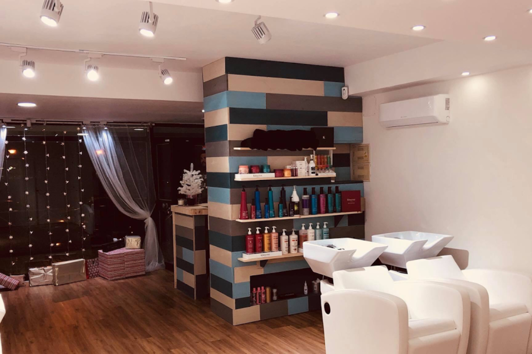 Nuria Oyola Beauty Salon, Huerta de Santa Teresa, Sevilla