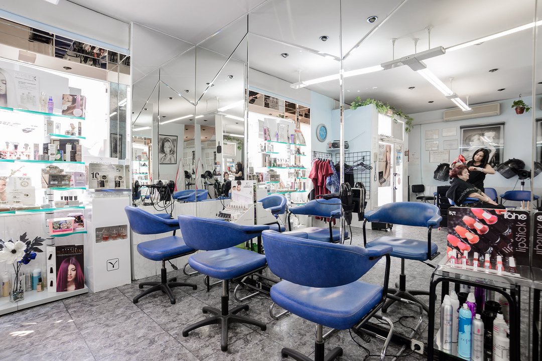 Élite Peluquería y Belleza, Paseo de Extremadura, Madrid