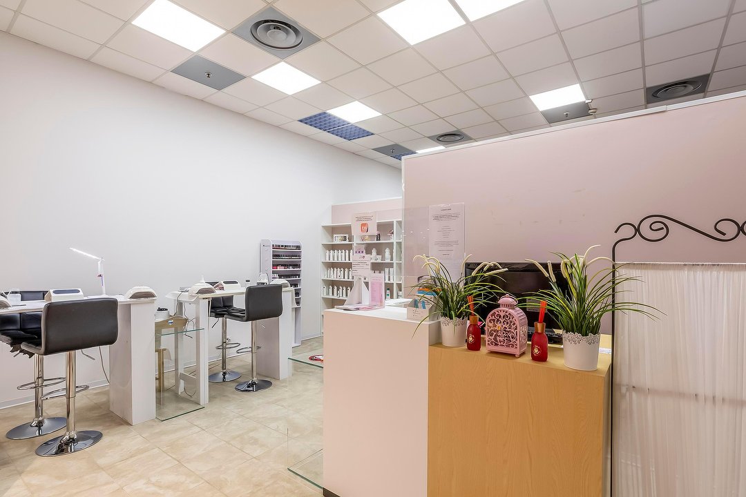 Live Beauty Villasanta, Lombardia