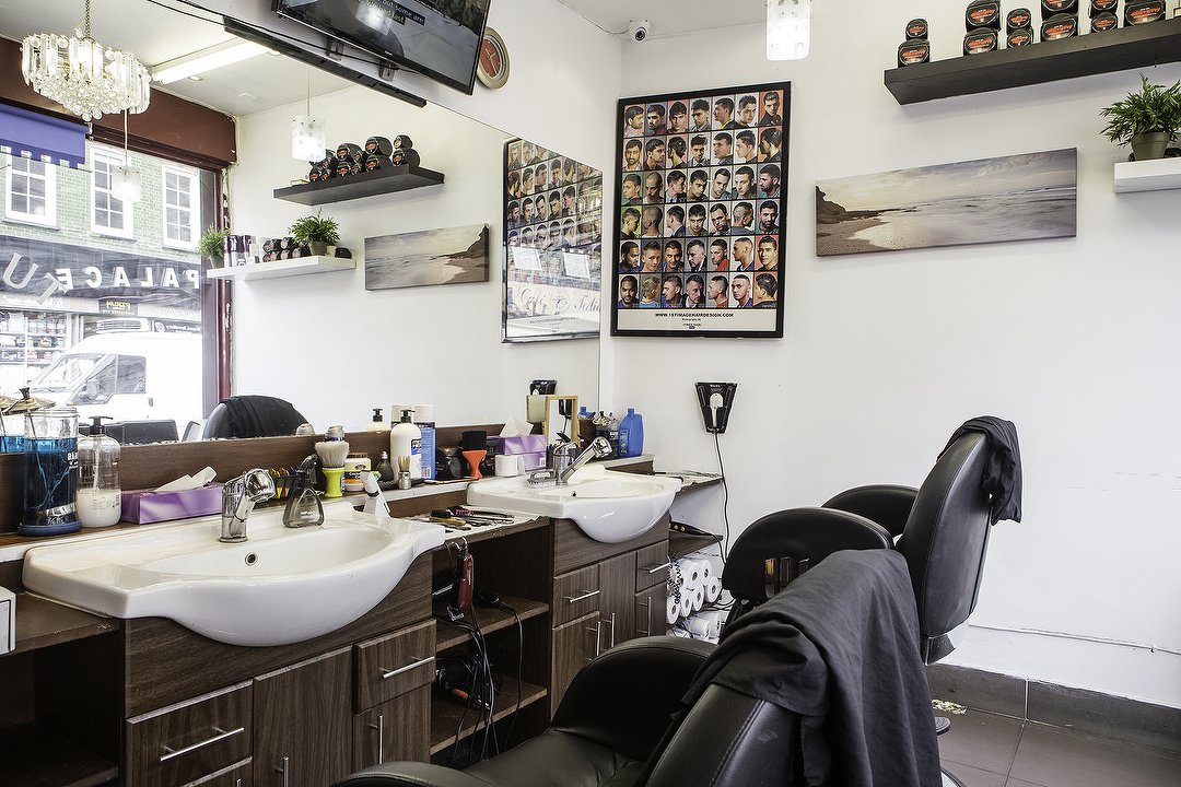 Sami Hair & Beauty, Fulham, London