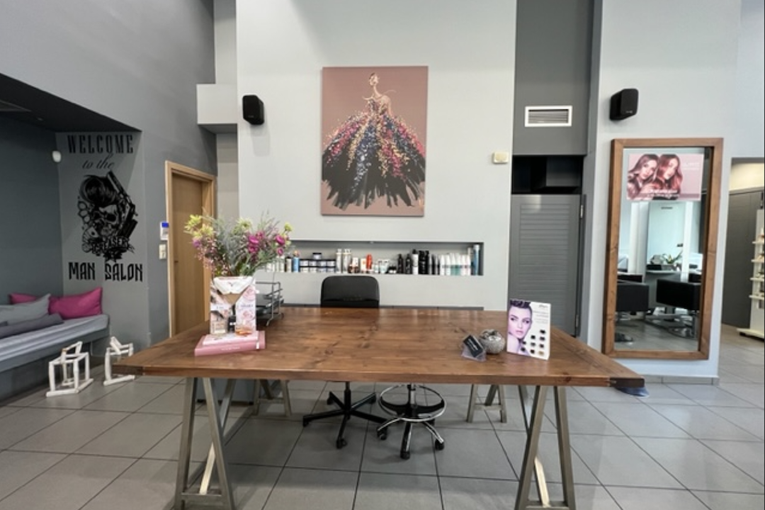 Luel Coiffure, Nea Ionia, Αττική