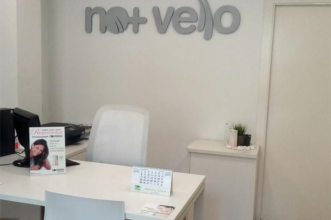 No + Vello Badalona, Centre, Badalona