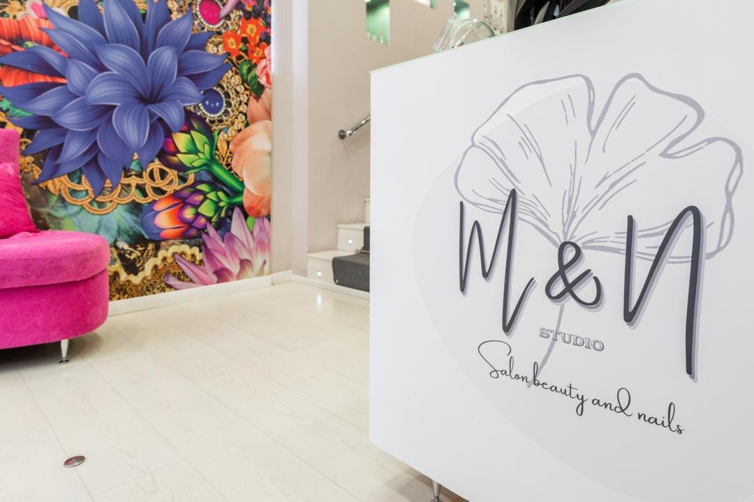M&N Studio, Distrito Centro, Zaragoza