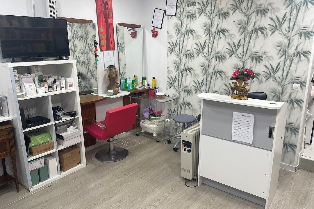 Cosmetic & food, Les Lilas, Seine-Saint-Denis