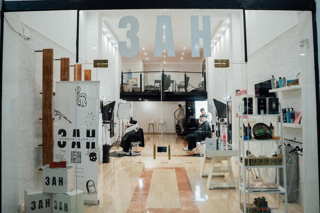 3AH Barber Studio, Comunidad de Valencia