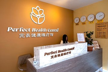 Perfect Health Centre