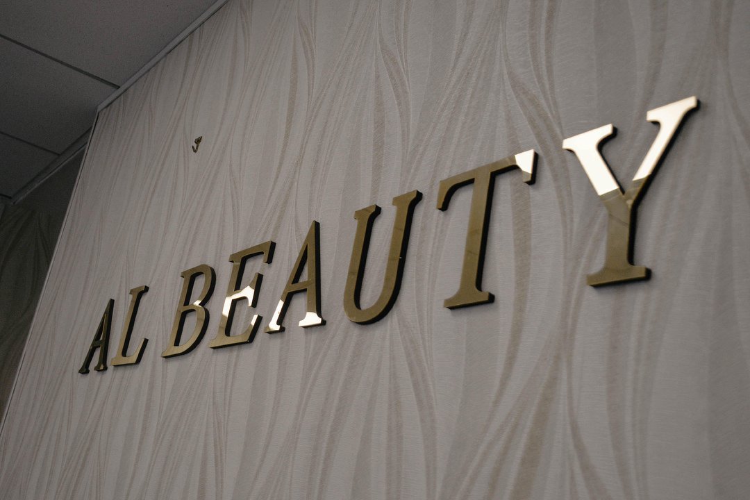 AL BEAUTY CLINIC - Bolton Unit, Dublin 1, Dublin