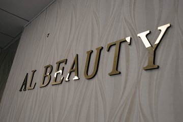 AL BEAUTY CLINIC - Bolton Unit