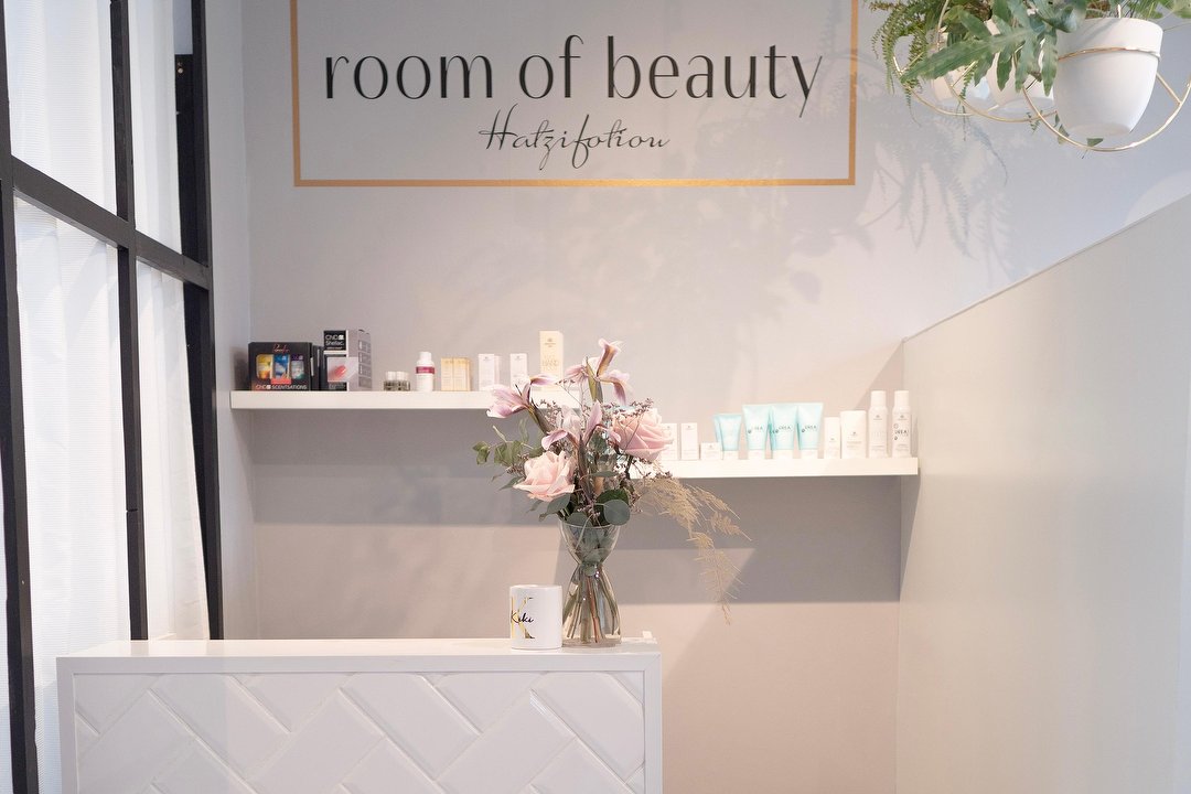 Room of Beauty Neckarsulm, Neckarsulm, Baden-Württemberg