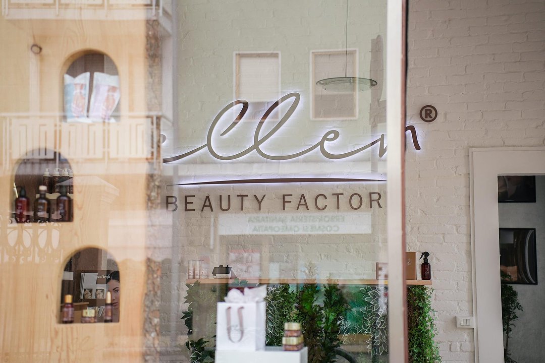 Ellen Beauty Factory Padova, Centro, Padova