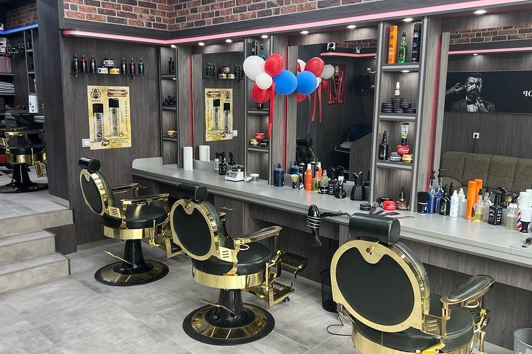 Friseur Jan Barbershop, Berliner Allee, Berlin