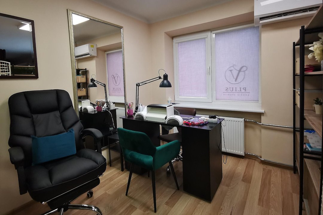 Dildė ir teptukas, Šanciai, Kaunas