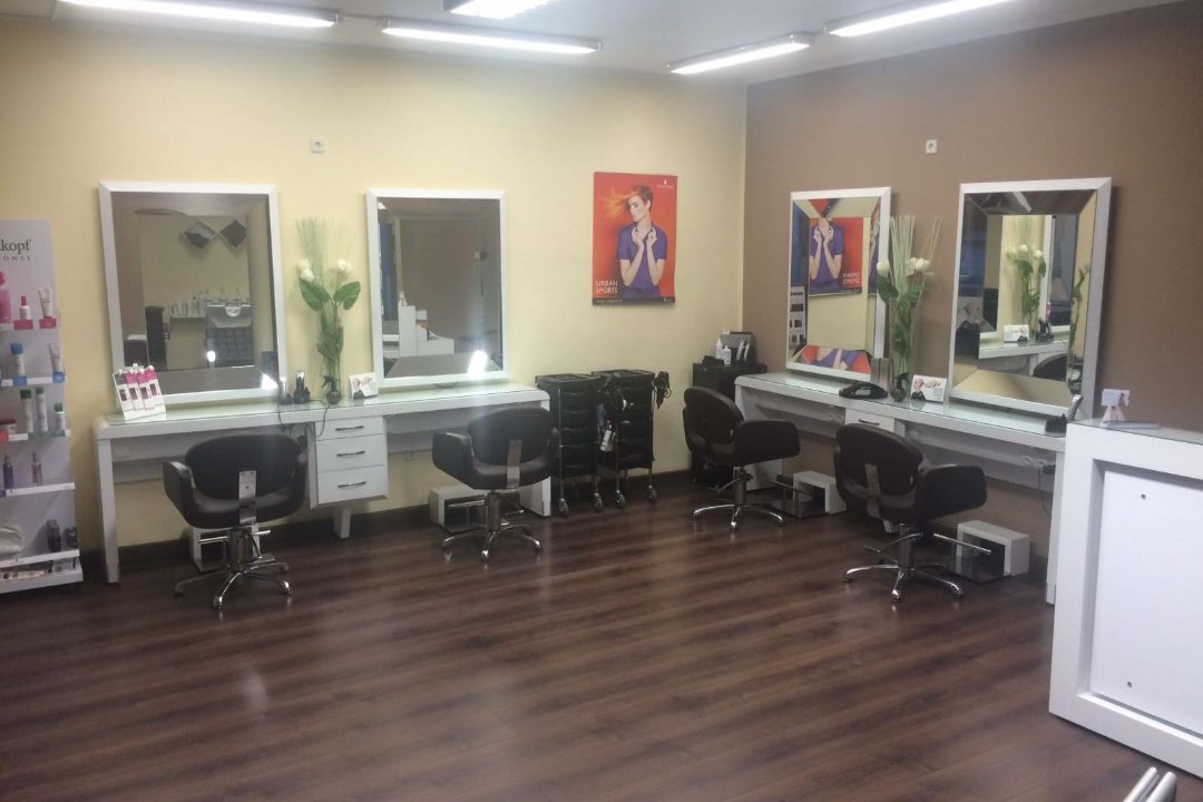 Friseur H. Cavumirza, Lemgo