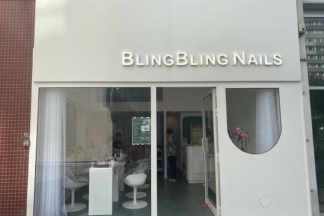 BLINGBLING NAIL, Porte de Choisy, Paris