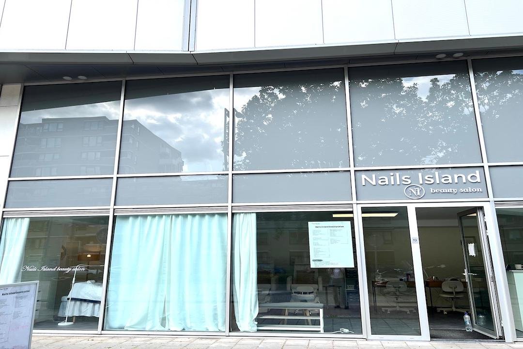 Nails Island , Alexandrium, Rotterdam