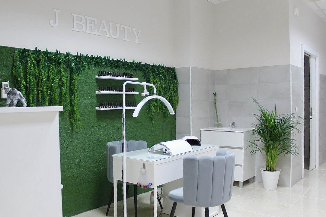 J. Beauty Centro de Estética, Cuatro Caminos, Madrid