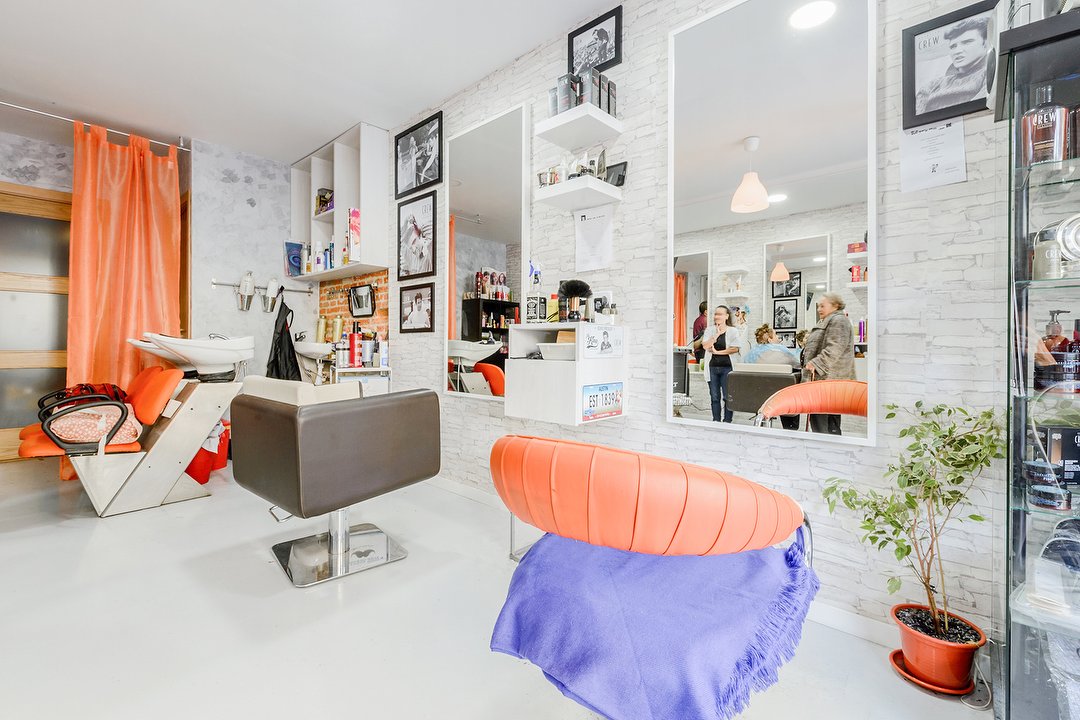 Malamen Peluqueros, Valverde, Madrid