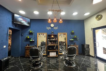 Mr. Artist Barbershop