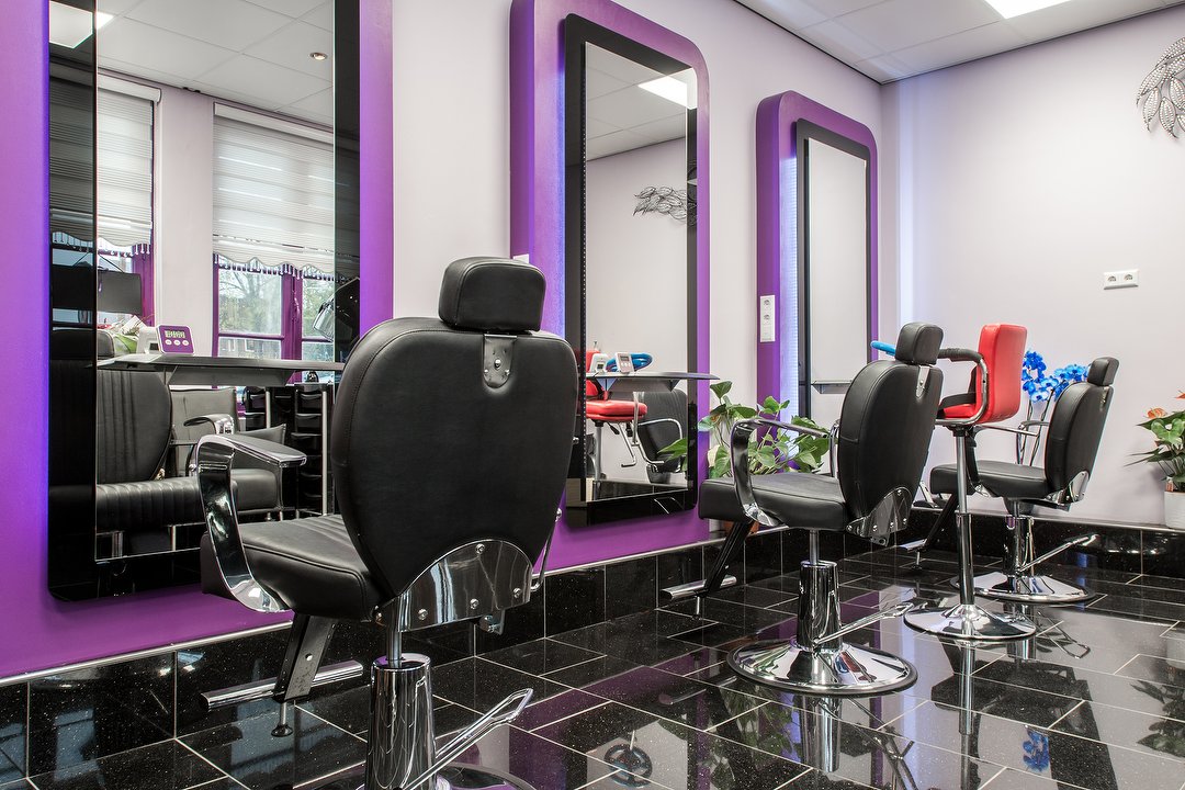Dames salon Marwella, Mosplein, Amsterdam