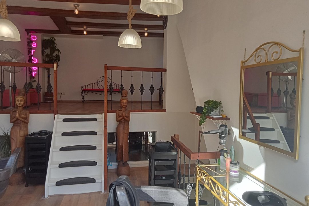 Wauw Beauty, Amsterdam