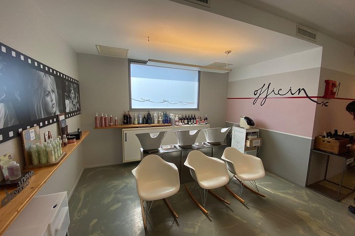 Officine 31 - Coiffure Bergamo - Photo de galerie - OneBooking
