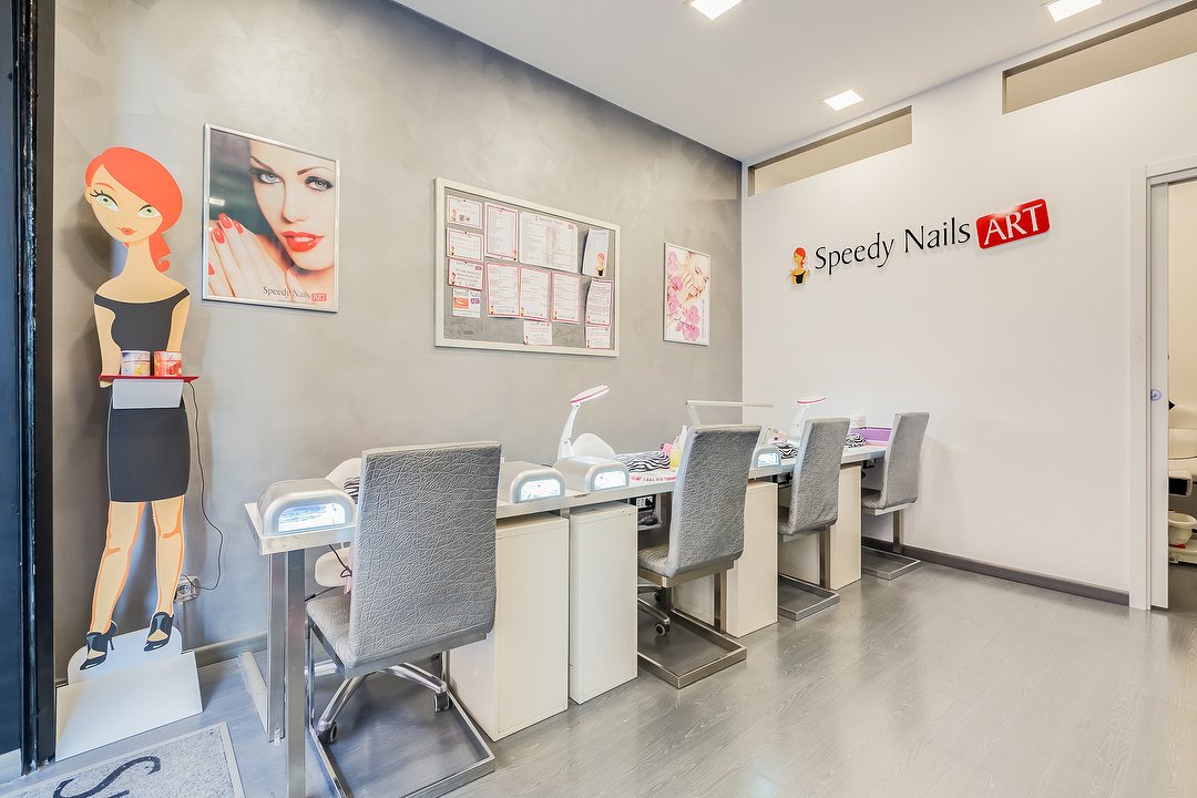 Speedy Nails Art - Via Einstein, Marconi, Roma