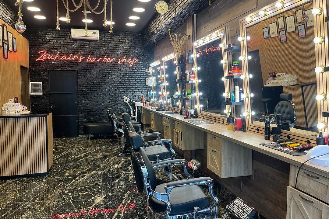 Zouhair's Barber Shop, Quarto Oggiaro, Milano