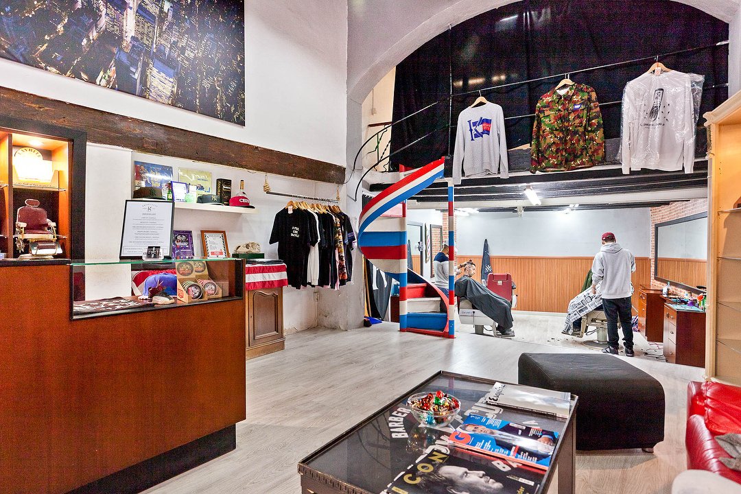 Krispy Cuts Barber Shop & Sabor, El Born, Barcelona