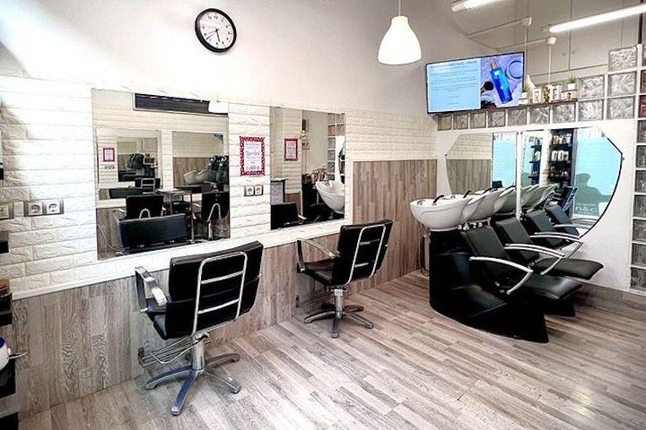 Peluquería y Estética N&C - Spa Bilbao - Photo de couverture - OneBooking