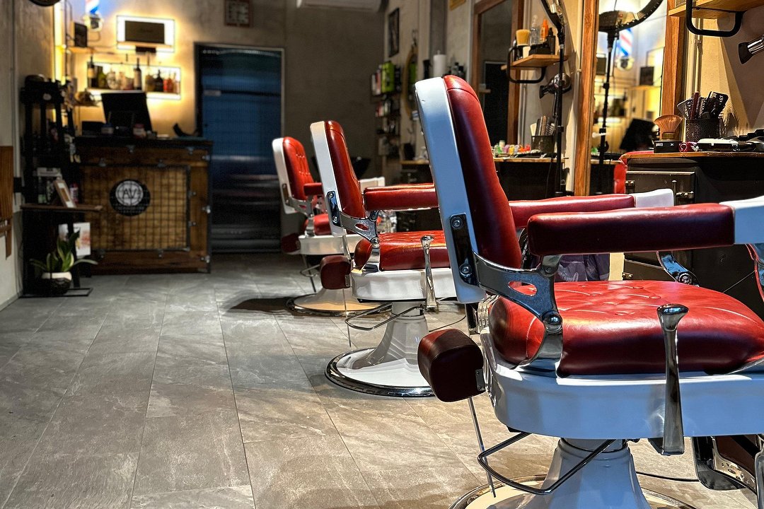 Cave Barbershop, Igls, Innsbruck