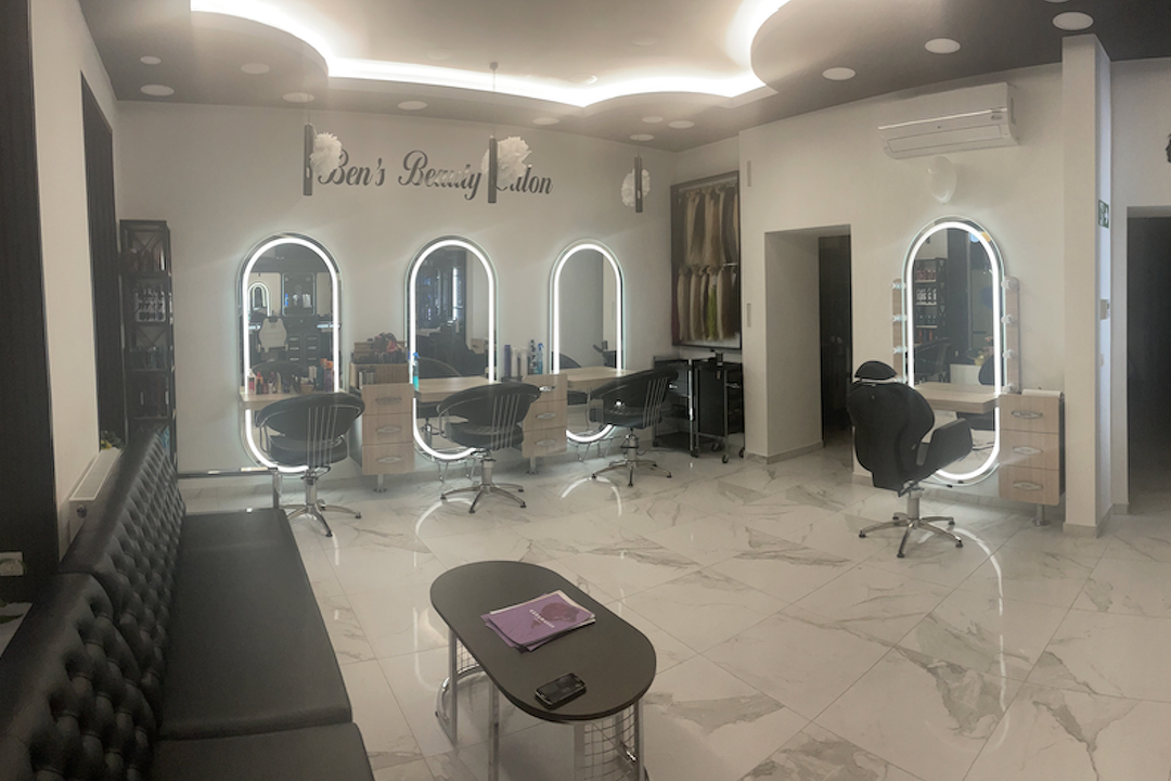 Ben's Beauty Salon, 21. Bezirk, Wien