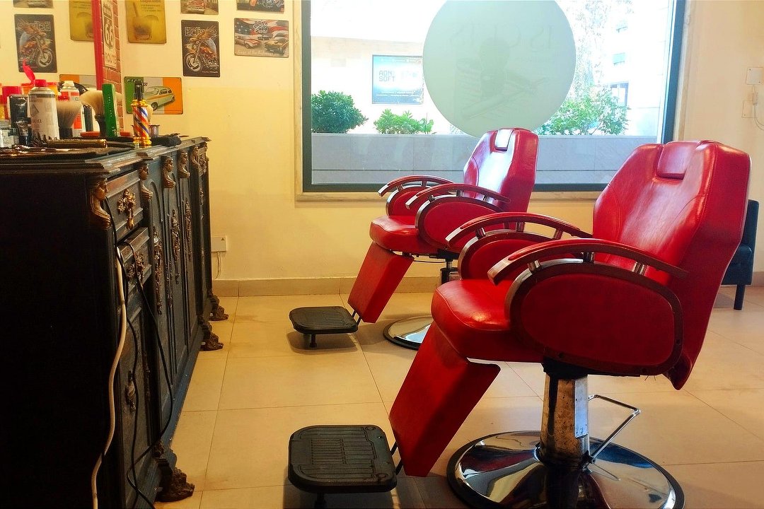 Josias Barber Shop, Distrito de Lisboa