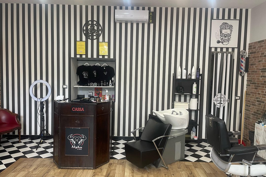 Supreme Barber Shop Tuscolana, Via Appia Nuova, Roma