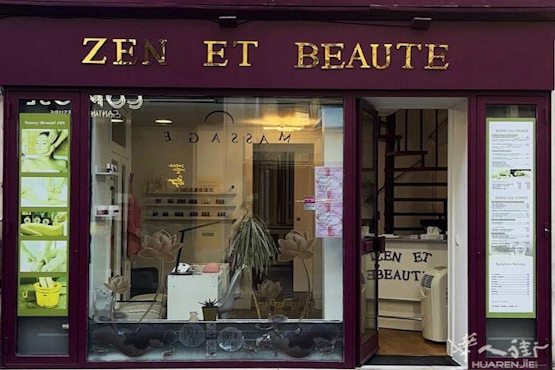 Zen et Beauté - Paris 15, 15e arrondissement, Paris