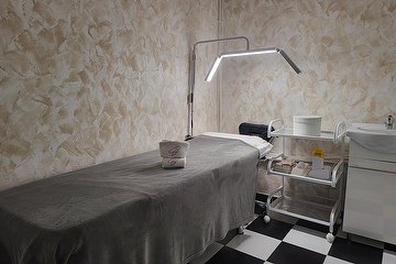 Buscemi Beauty Center Betanzos