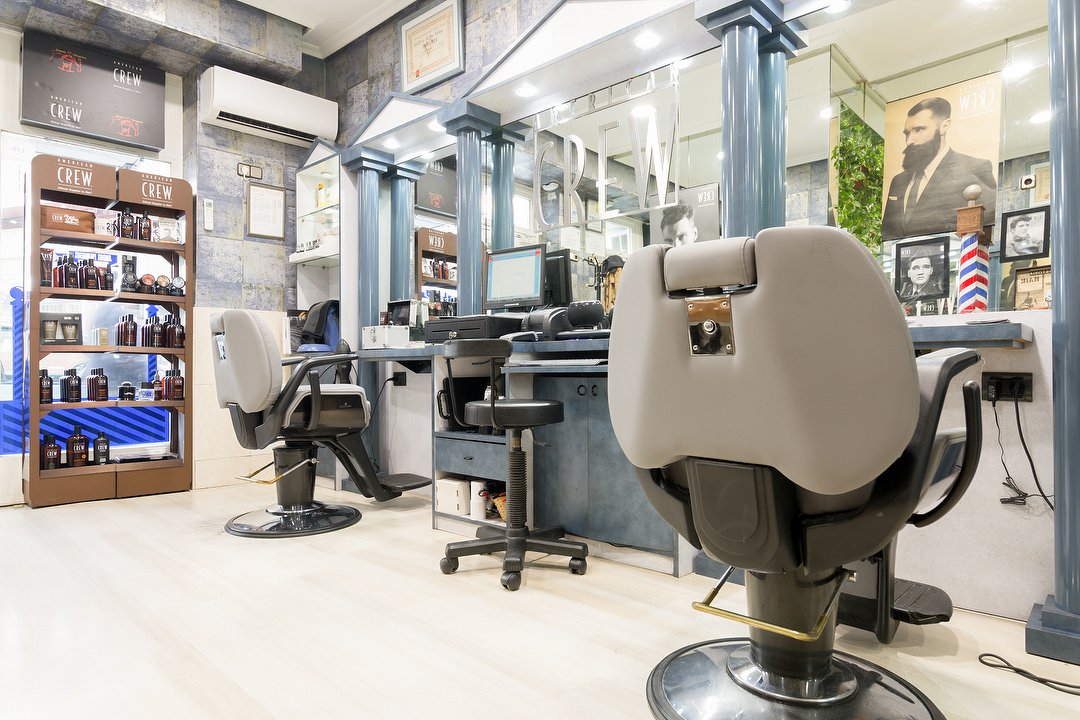 Jiménez Peluqueros, Pueblo Nuevo, Madrid
