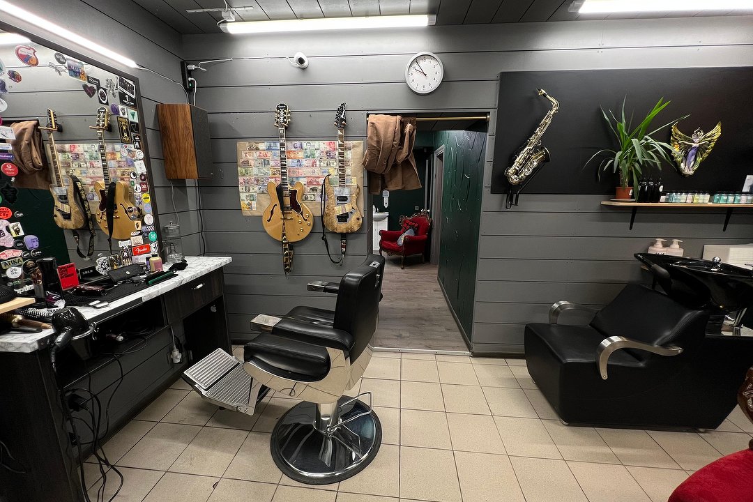 Upgrade Barber Salon, Senamiestis, Vilnius