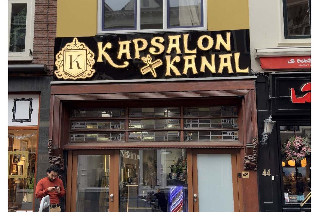 Kapsalon Kanal, Utrecht