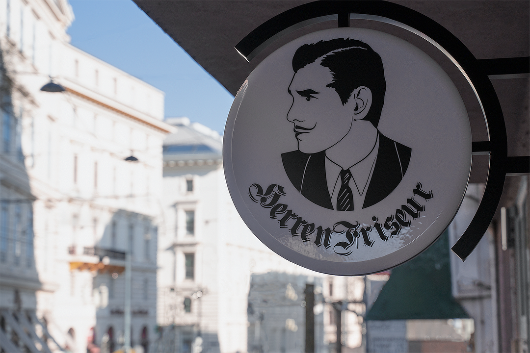 Wiener Knaben by Dagys, 8. Bezirk, Wien