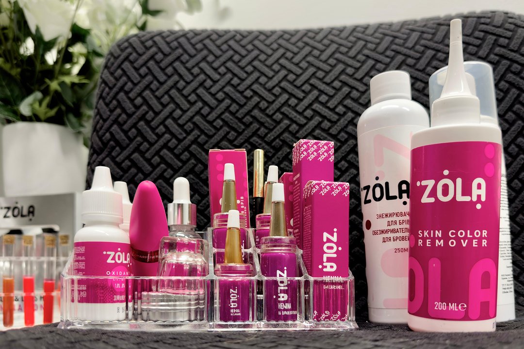 Bloom Beauty Antwerp, Gitschotellei, Antwerpen