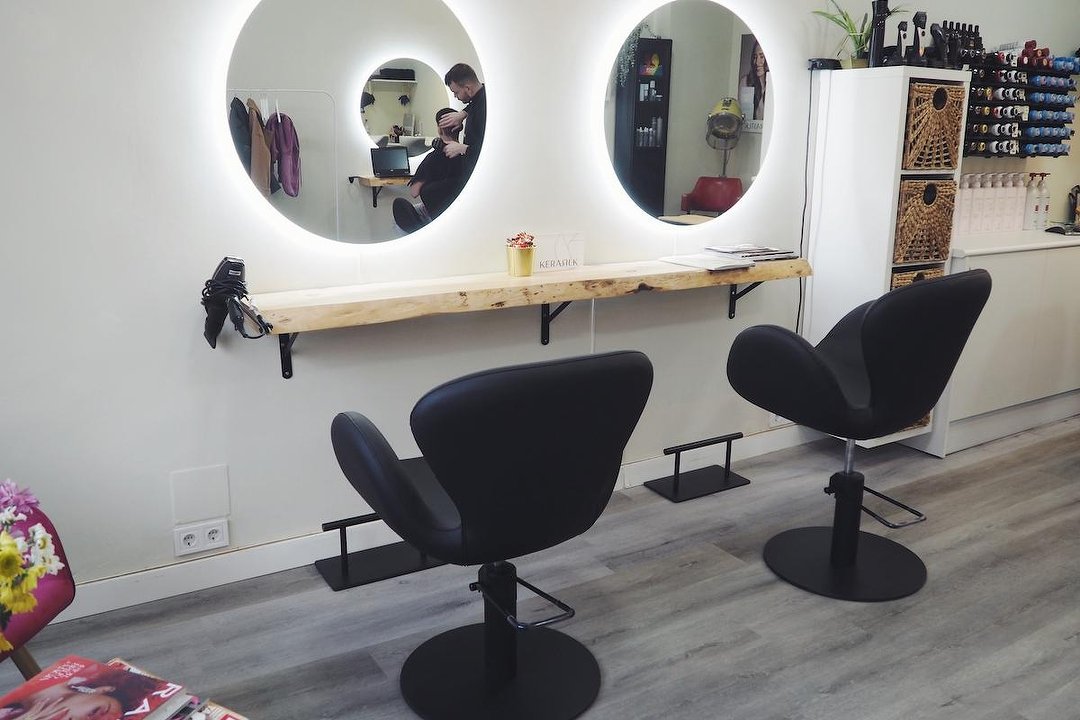 Alora Hair Salon, Acacias, Madrid