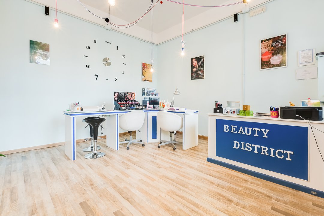 Beauty District, Tor di Quinto, Roma