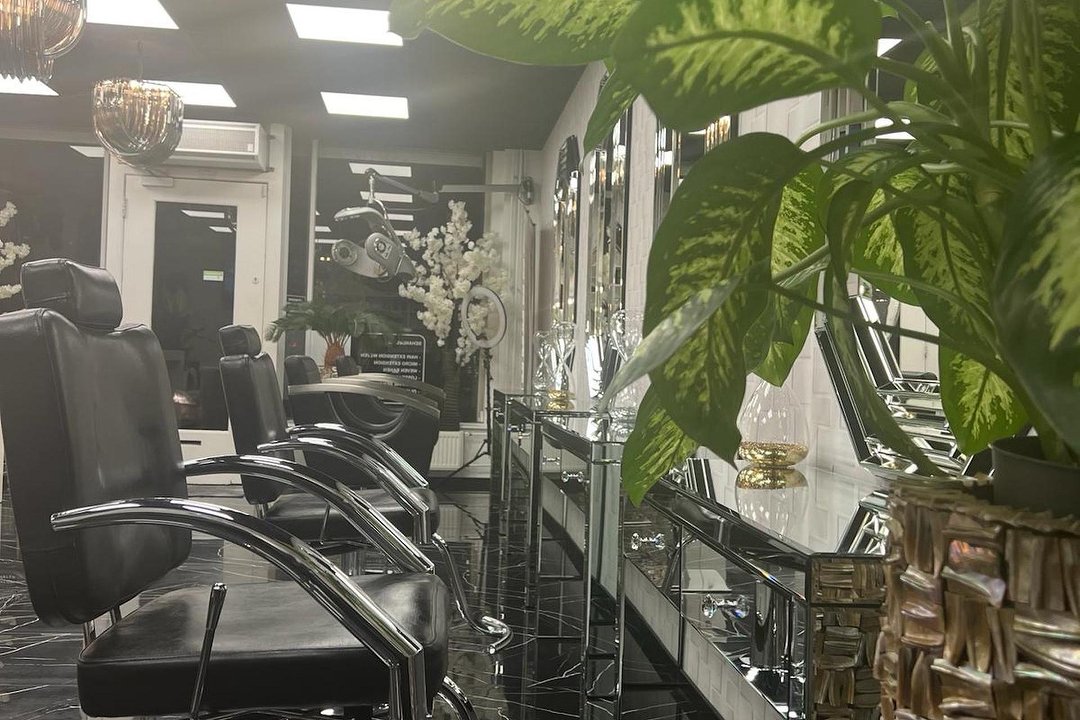 Touba Hair Salon, Utrecht