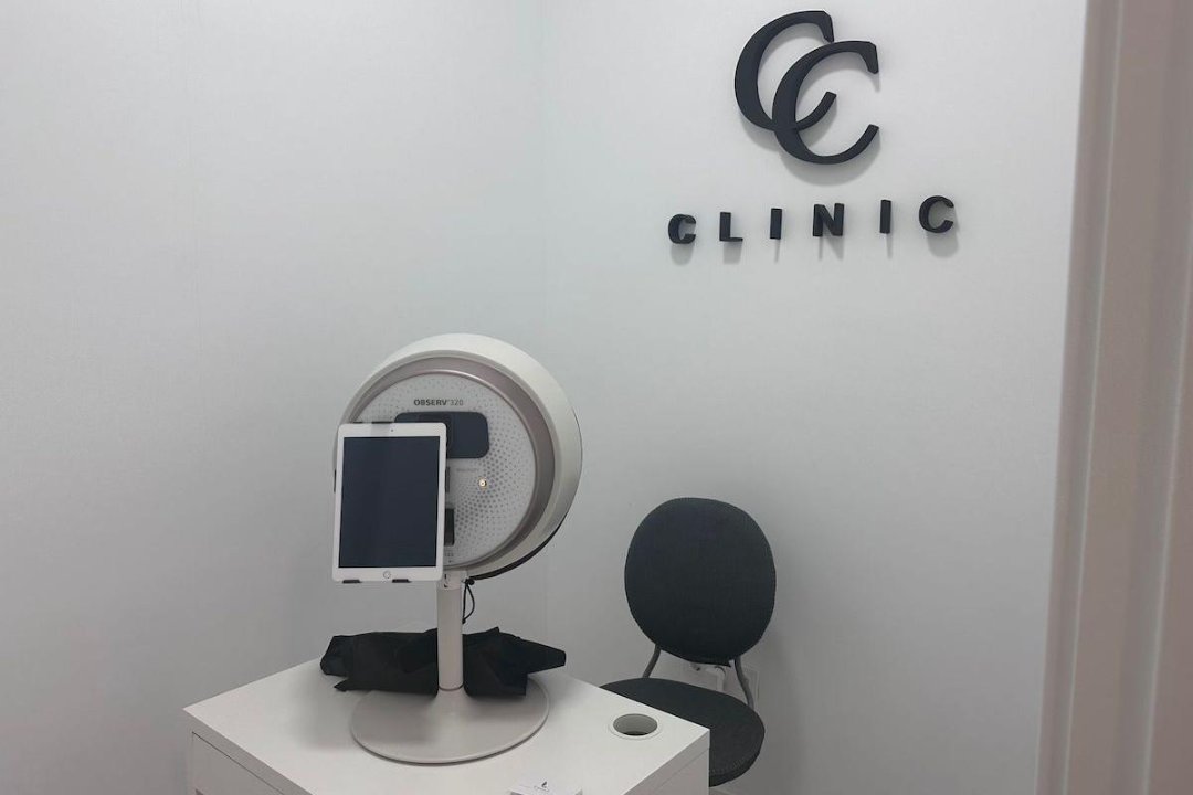 C CLINIC, Alcalá de Henares, Comunidad de Madrid