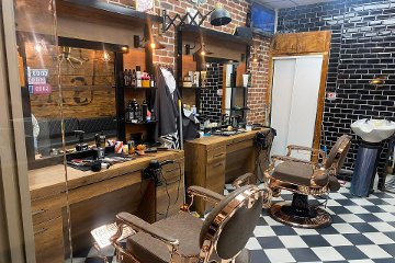 Coiffure Barber