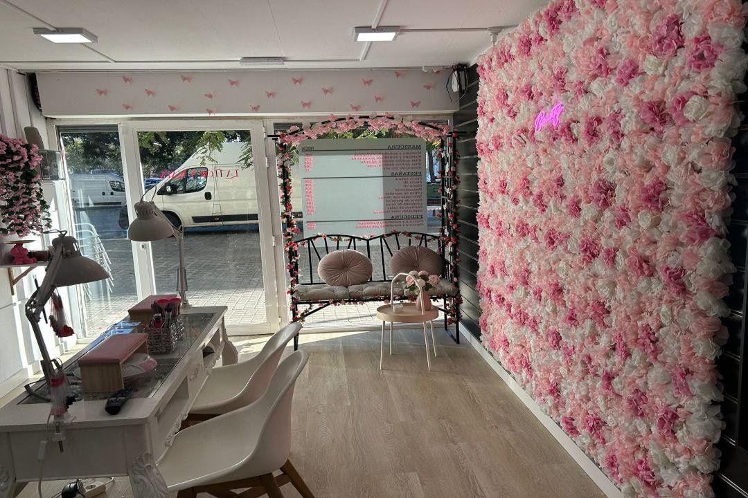 La Flor y Nata, La Mina, Provincia de Barcelona