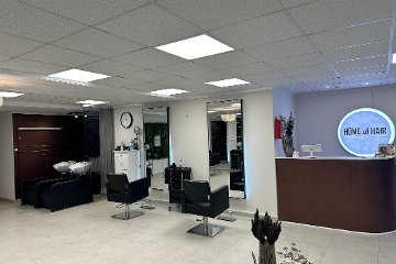 Home of Hair by Wadih