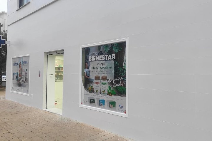 Centro de Estética Avanzada y Parafarmacia Gema Medina - Spa Huelva - Photo de galerie - OneBooking