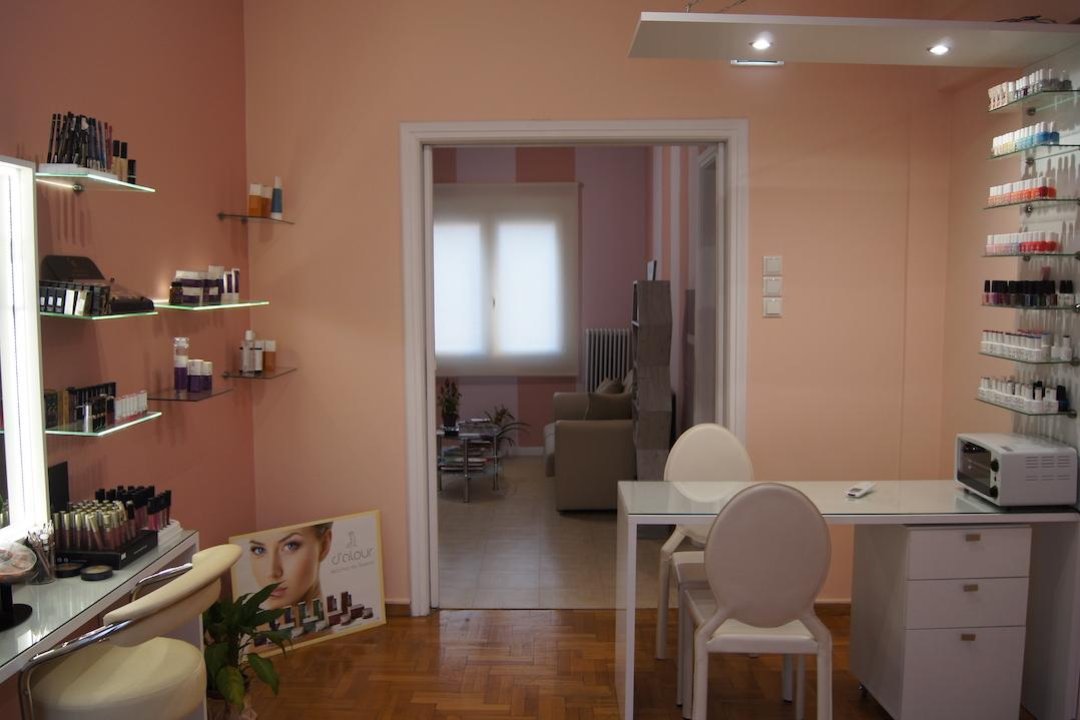 Dermacare Clinic, Piraeus