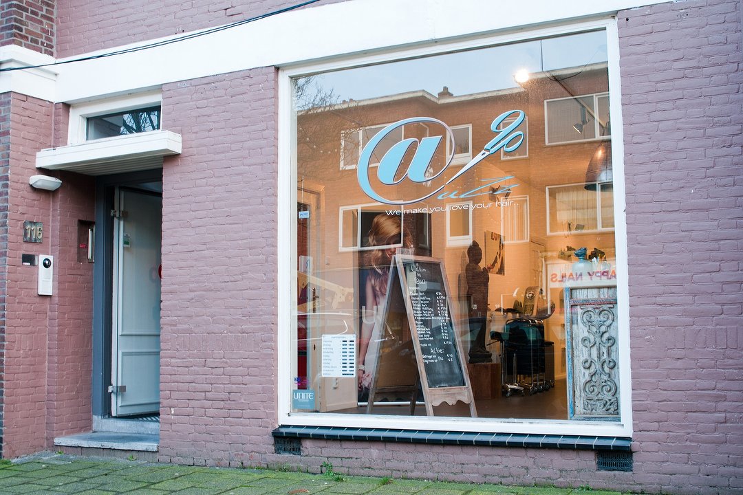 @Uzz, Thomsonlaan, Den Haag
